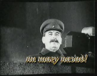 Ему даже показалось, что и.